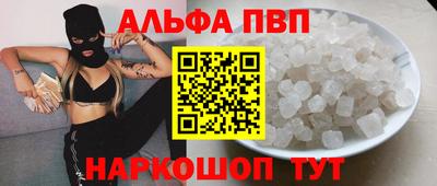 герыч Ликино-Дулёво