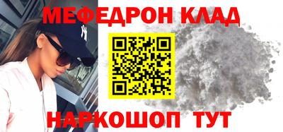 ПСИЛОЦИБИНОВЫЕ ГРИБЫ Павлово