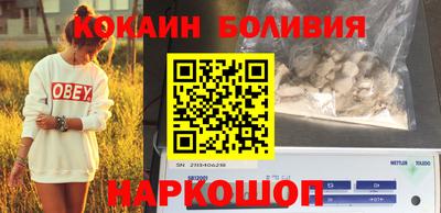 герыч Ликино-Дулёво