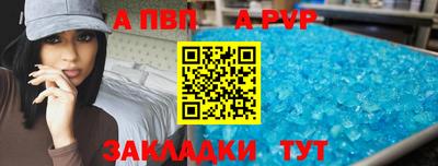 герыч Ликино-Дулёво