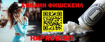 дистиллят марихуана Ливны