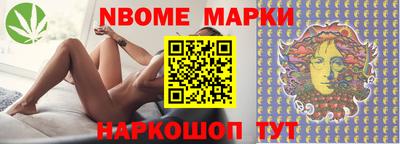 дистиллят марихуана Ливны