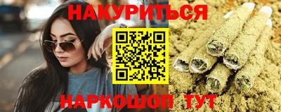 герыч Ликино-Дулёво