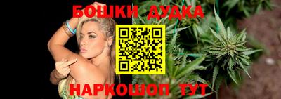 герыч Ликино-Дулёво
