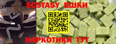 дистиллят марихуана Ливны