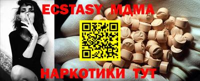 дистиллят марихуана Ливны