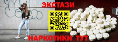 дистиллят марихуана Ливны