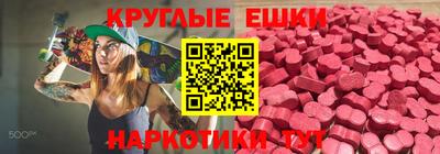 дистиллят марихуана Ливны