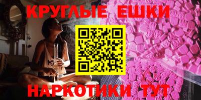 герыч Ликино-Дулёво