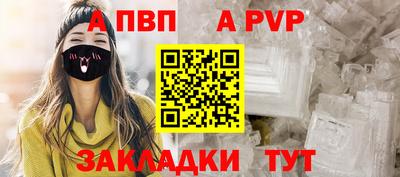 дистиллят марихуана Ливны