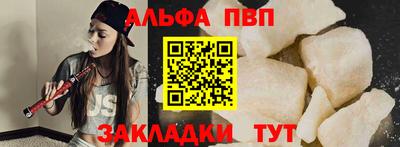 дистиллят марихуана Ливны