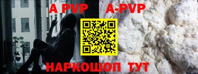 герыч Ликино-Дулёво