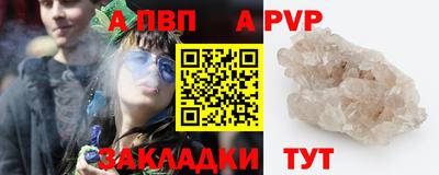 герыч Ликино-Дулёво