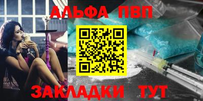 дистиллят марихуана Ливны