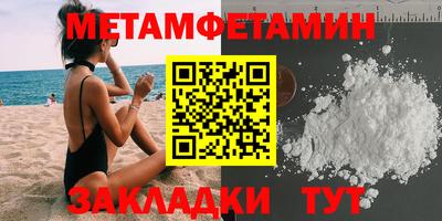 герыч Ликино-Дулёво