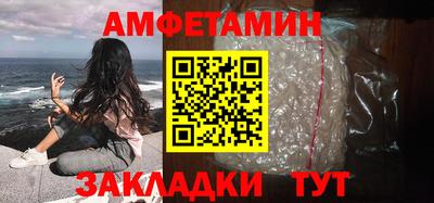 дистиллят марихуана Ливны