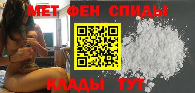 герыч Ликино-Дулёво
