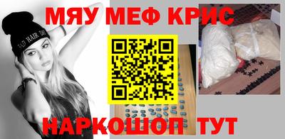 герыч Ликино-Дулёво