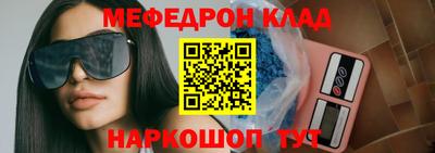 герыч Ликино-Дулёво