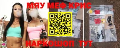 герыч Ликино-Дулёво